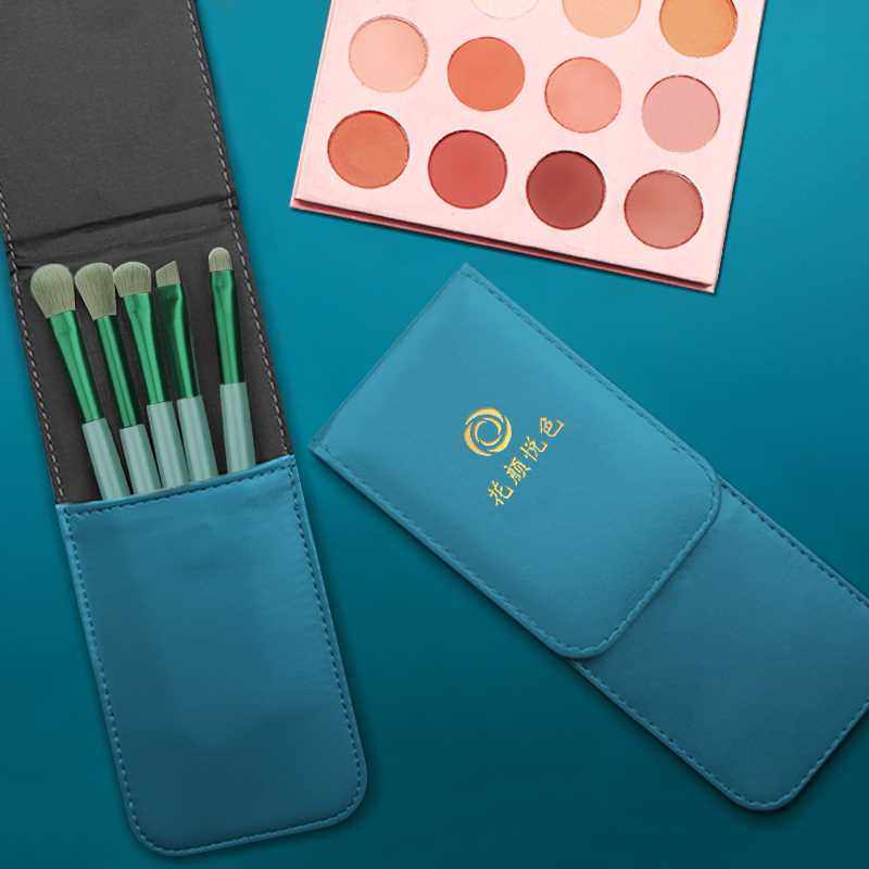 极速软毛化妆套刷便携p刷眼影刷套装初学者眼部鼻影遮瑕刷眼妆刷,淘宝优惠券,粉丝福利购,淘宝优惠卷