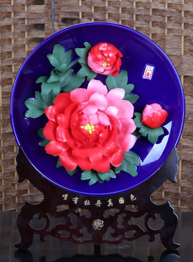 新品牡丹瓷牡丹花瓷盘摆件乔w迁礼品洛阳特色花开富贵商务礼品送