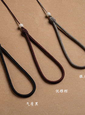 新品新款手腕绳编j织手把件挂绳简约汽车玉器钥匙吊坠挂件手机配