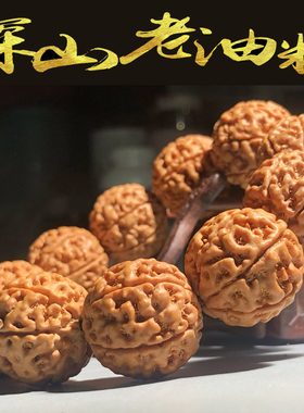 极速大金刚菩提手j串男士新籽原籽金刚菩提子佛珠手链男女7七8八