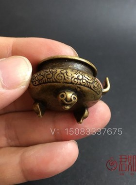 极速纯铜b迷你小香炉铜摆件兽纹三足圆肚一炷香铜香炉迷你小香炉
