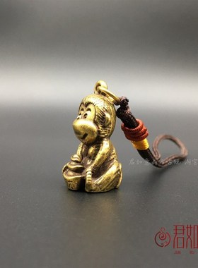 实心黄铜小猴子挂件手捧u元宝猴子生肖猴可爱铜猴子钥匙扣吊坠