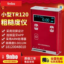 9nbo Jiulian TR120 sleeve Precious roughness instrument Full metal housing Surface flatness light finish measuring instrument