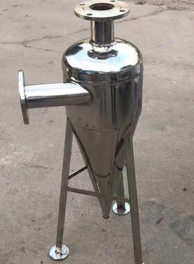 全自动旋流除砂器 碳钢/不锈钢除污器井水离心过滤器固液分离除污