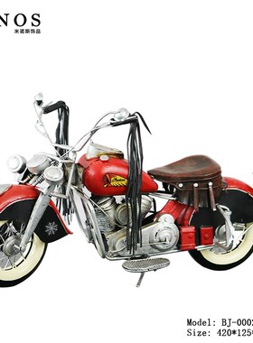 复古怀旧c印第安老式摩托车摆件摄影道具橱窗手工铁艺哈雷摩托装
