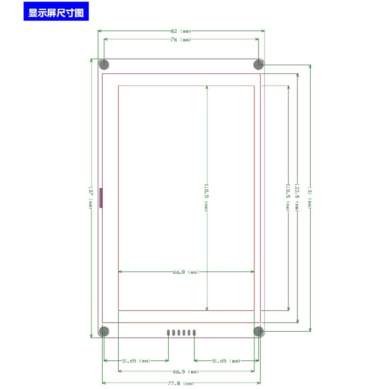 5寸vLcds HMI 电容触摸屏 带GPU 支持Arduino I2C接口 组态屏 - 图0