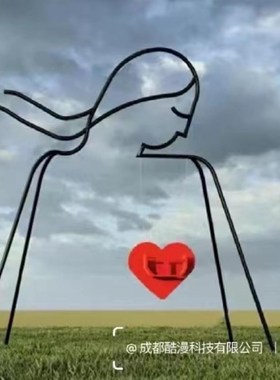 户外景区网红打卡相框摆件布置装饰拍照景L观道具露营海边座椅装