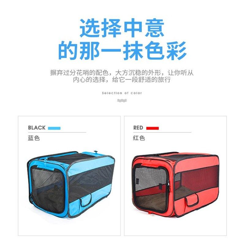 宠物坐车神器狗狗车载o安全座椅车载狗窝笼子猫坐车后座宠物车载,淘宝优惠券,粉丝福利购,淘宝优惠卷