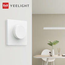 Easy to come smart knob dimming wall switch panel 86 type wireless remote control free of touch
