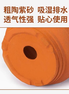 花盆陶瓷家用大号口径陶土花盆紫砂花盆透气透水陶瓷盆绿植送托盘