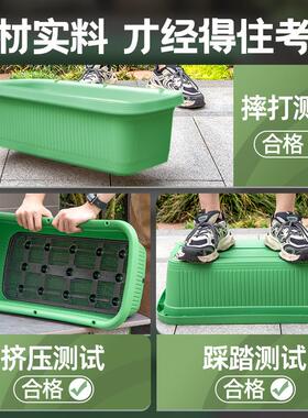 阳台种菜盆专用箱专用盆室外花盆长方形懒人种植盆家用大号蔬菜盆