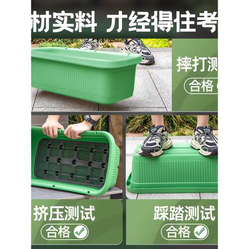 阳台种菜盆专用箱专用盆室外花盆长方形懒人种植盆家用大号蔬菜盆 - 图1
