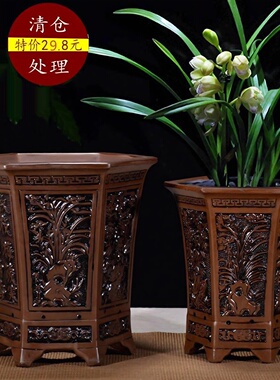 中国风紫砂花盆兰花花盆君子兰专用盆陶瓷大号盆景盆特价清仓专用