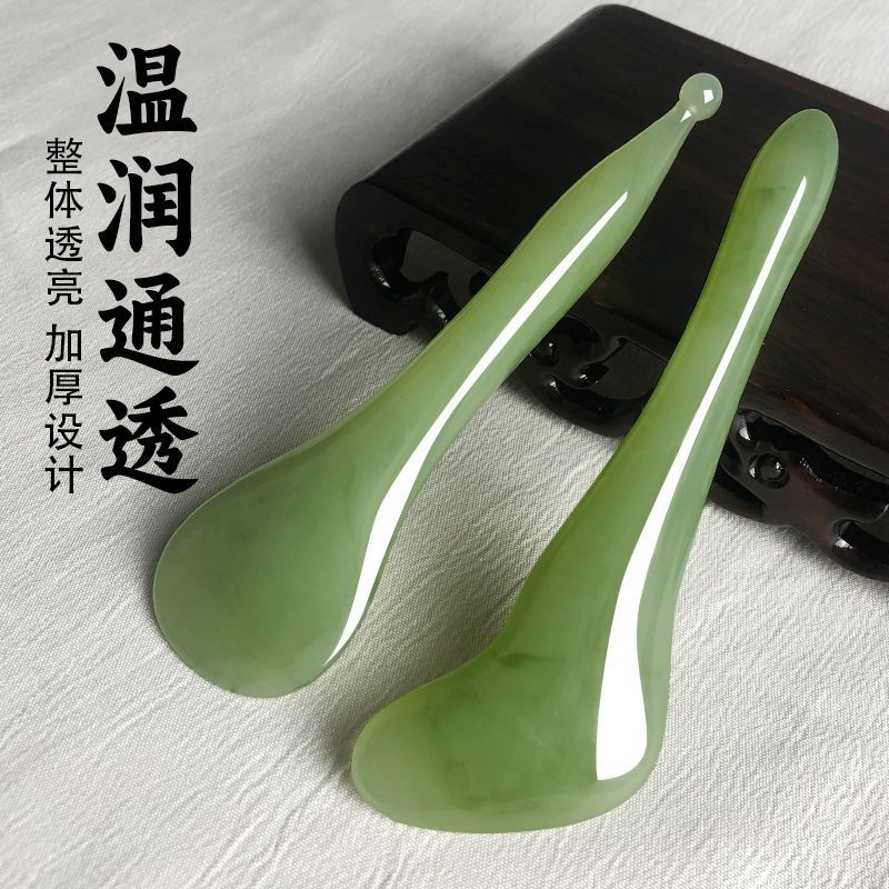 拨筋棒面部刮痧板脸部护理点穴棒眼部美容棒全身通用按摩三件套 - 图0