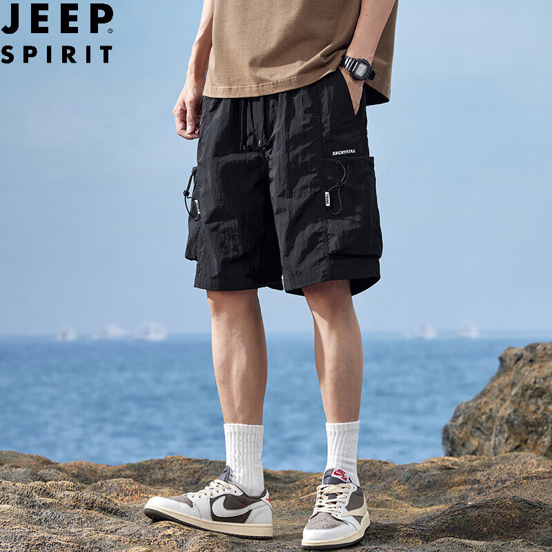 JEEP吉普夏季新款五分裤冰丝工装裤短裤男显高显瘦宽松百搭休闲裤,淘宝优惠券,粉丝福利购,淘宝优惠卷