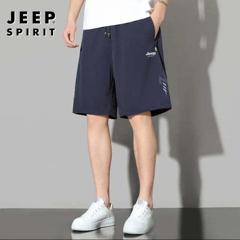 吉普JEEP短裤男夏季新款宽松大码速干五分裤男士休闲运动冰丝短裤,淘宝优惠券,粉丝福利购,淘宝优惠卷