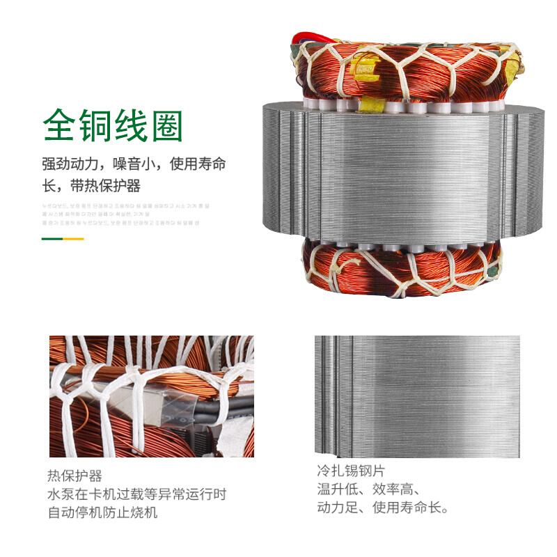 水泵HJ-220E/420/620E热水空气能离心家用静音管道增压循环泵 - 图1