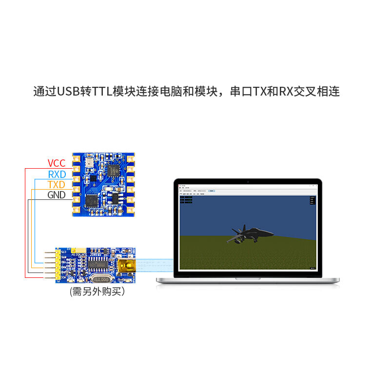 串口角度传感器模块十轴六轴IMU加速度姿态气压计陀螺仪定制10轴 - 图1