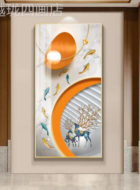 网红画入户关装饰画简寓意好鱼图约玄现轻代挂画走廊过道壁奢风高