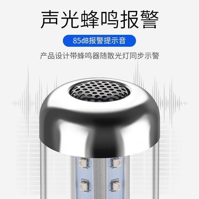 仟特LED三色警示灯数控机床三色灯声光报警器多层信号指示灯24V24 - 图2