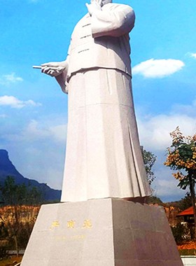 汉白玉古代名人雕像书法家教育家严寅亮雕塑定制校园X文化铸铜小