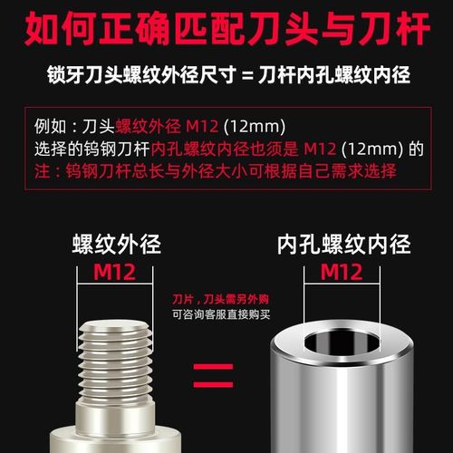 新款整体抗震钨钢合金铣刀杆数C控加工中心装锁牙式刀头防包邮 - 图2