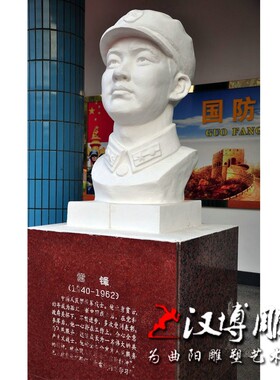 玻璃钢西方名人雕m像化学家门捷列夫雕塑校园文化铸铜铜雕塑定制