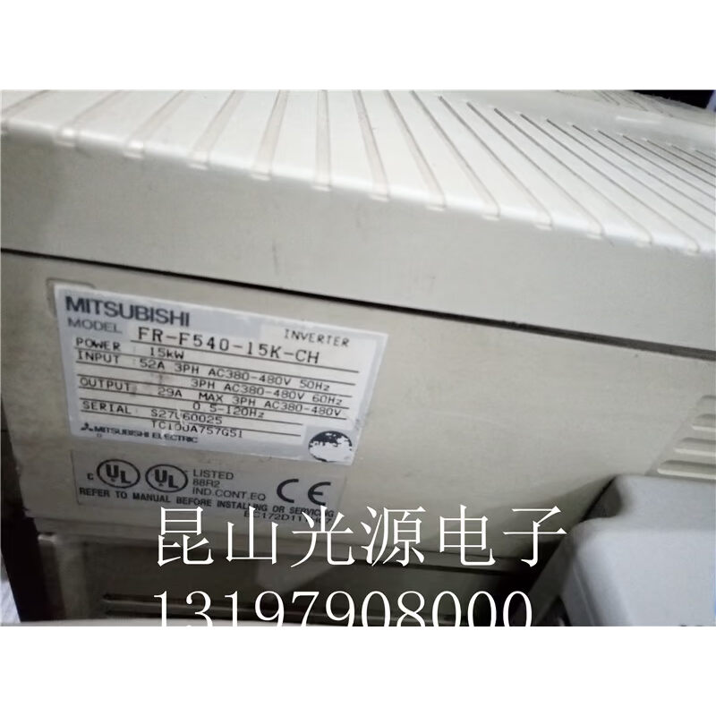 变频 器F500 15KW 380V FR-F540-15K -CH测试完好 质量保证 - 图0