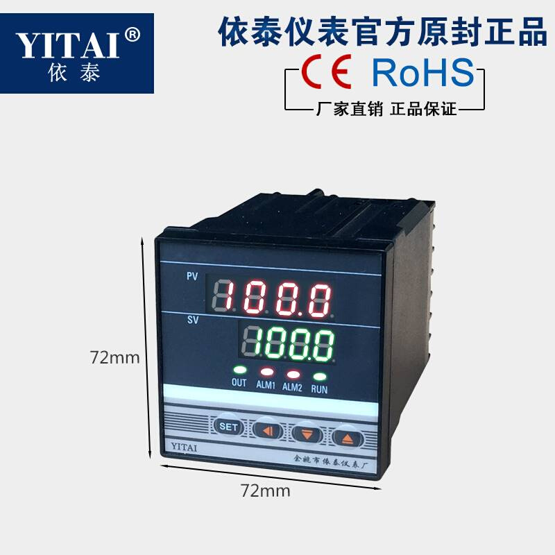 余姚泰仪表XTA-72 0W-GI4 温控依器YTD-840-R4 数显XTG 741WK控温 - 图1