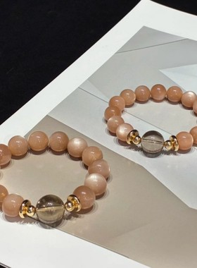 新款天然橙月光奶茶月光石纯天然水晶手串百搭爆款天然水晶手链女