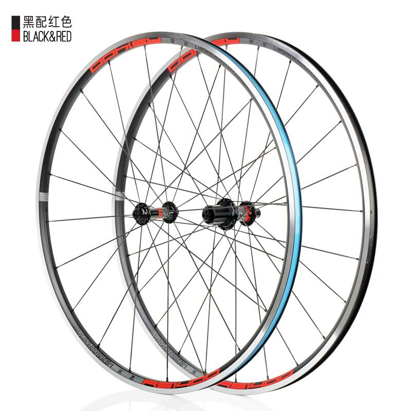 超轻KOOZER RS1400公路自行车轮组 爬坡轮组650C 700C 21高小扁条 - 图3