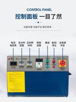 Translation-type frequency conversion magnetic grinding polishing machine large deburring vibrating metal shake industrial photofinishing polishing machine