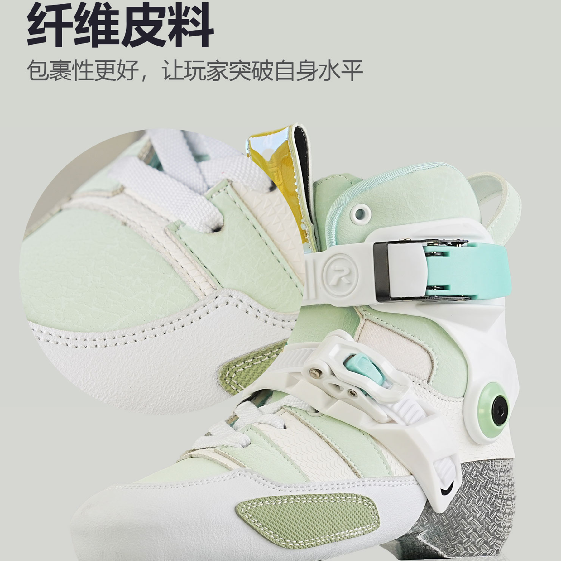 乐秀S100大三轮轮滑鞋儿童溜冰鞋男女专业级碳纤维专用速桩鞋比赛 - 图0