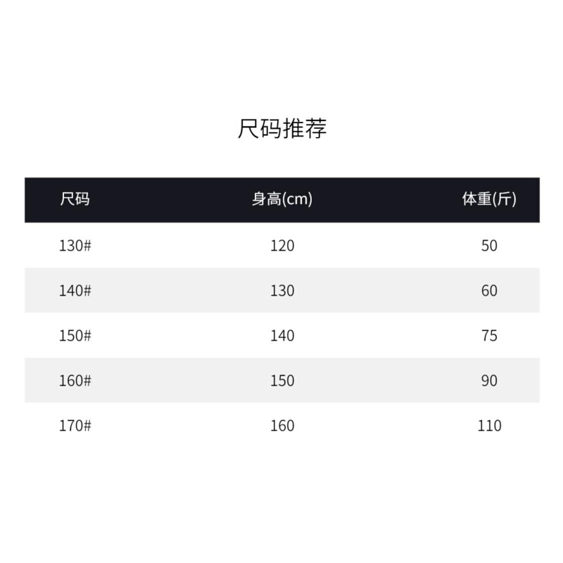 男童毛衣秋冬新款毛衣水貂毛衣中大童圆领针织衫洋气款套头毛衣