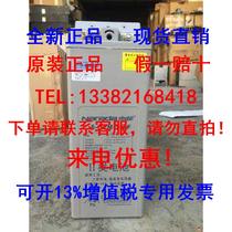 South all storage batteries 12V150AH narrow long 6-GFM-150F DC screen communication Communication base power supply