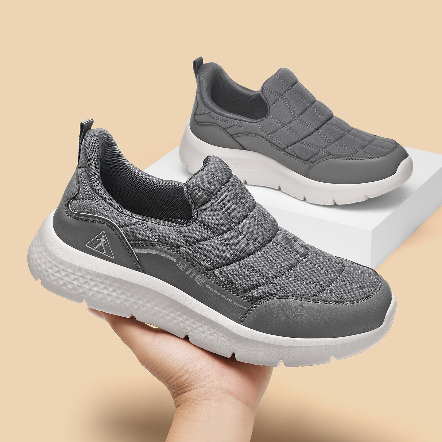 足力健官方旗舰店老人鞋正品中老年爸爸秋冬季加绒软底舒适棉鞋男,淘宝优惠券,粉丝福利购,淘宝优惠卷