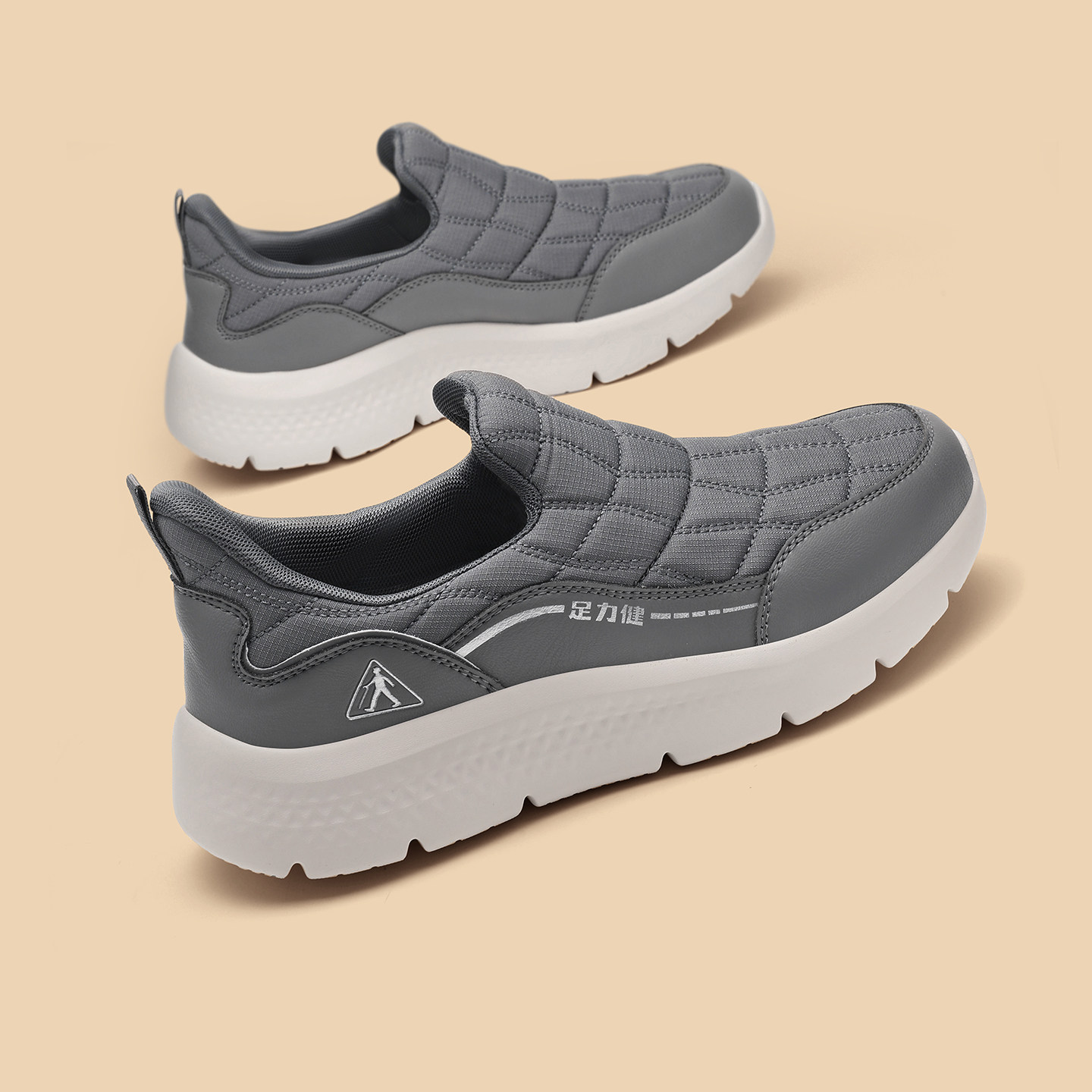 足力健官方旗舰店老人鞋正品中老年爸爸秋冬季加绒软底舒适棉鞋男,淘宝优惠券,粉丝福利购,淘宝优惠卷