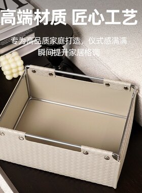 复古法式创意玄关柜收纳盒收纳筐框家居收纳皮革轻奢高档整理盒