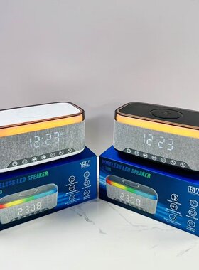 新款白噪音蓝牙音箱无线充电数字时钟闹钟三合一无线充氛围灯音响
