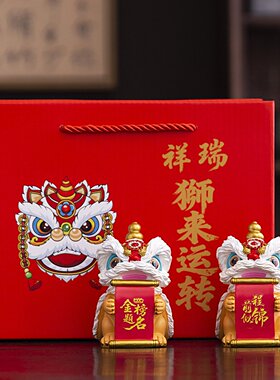 金榜题名逢考必过送中考高考考研加油开学毕业学校升学小礼品礼物