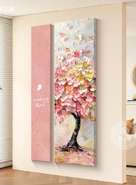 黄金满树入户玄关装饰画奶油风发财树竖版组合画招财走廊尽头挂画