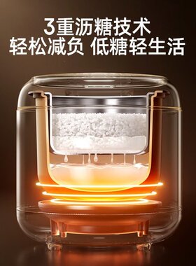 多功能微压锅电饭煲家用智能预约迷你蒸煮锅一人食带蒸笼炖煮便携