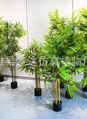 仿真绿植竹子盆栽盆景树摆件餐厅园林屏风家居装饰隔断造景假植物