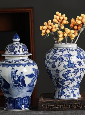 景德镇青花瓷将军罐中式陶瓷花瓶摆件别墅客厅花瓶陶瓷摆件陶瓷瓶