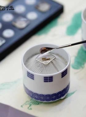 【青花八卦香炉】香道品香隔火熏香香炉