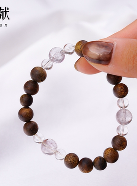 拾献·【三辰 紫阿塞白水晶奇楠沉香手串】手链饰品