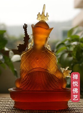 极速禅悦古法琉璃莲花生大士莲师佛像供奉家居家R用中式禅意摆件