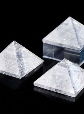 极速天然白水晶原石矿石金字x塔摆件家居书桌四面汽车内室装饰品