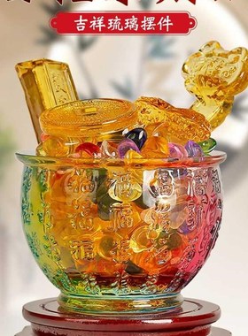 极速招财进宝百福琉璃缸米缸聚财家E居客厅财位做生意乔迁之喜装