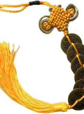 极速黄绳六帝钱挂件顺治康熙雍正乾D隆嘉庆道光通宝铜钱金边红绳